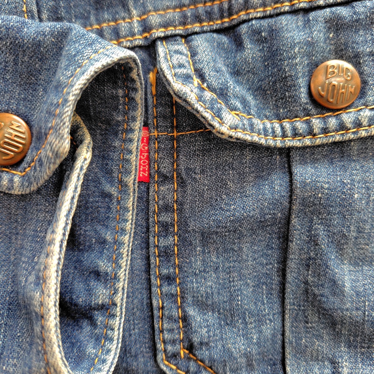 ヴィンテージ 70s ビッグジョン BIG-JOHN デニムシャツ デニムジャケット M_画像4