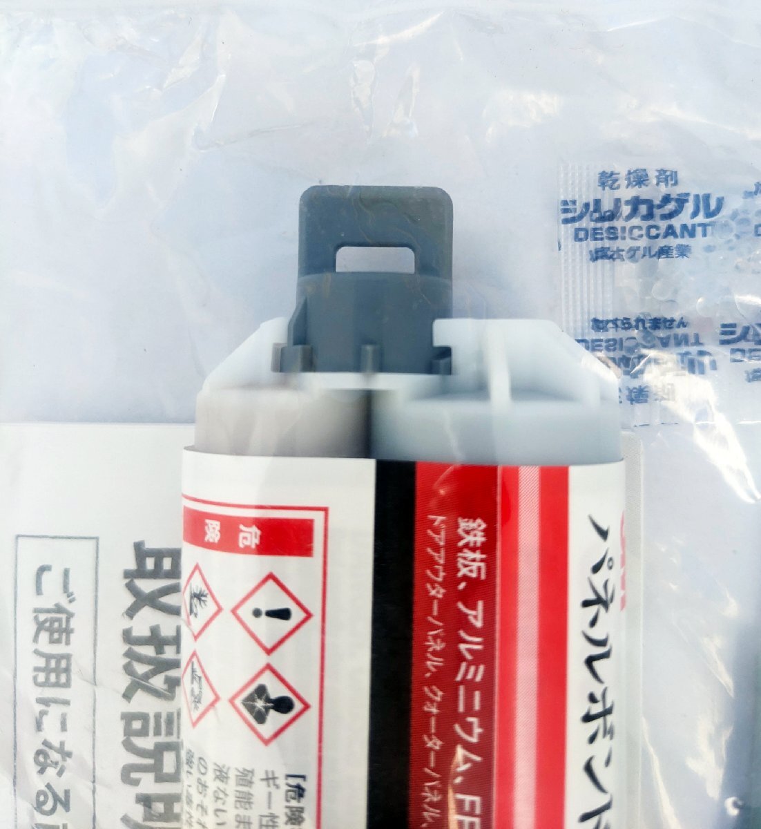 【3点セット】3M 8190 ハンドガン ×1個 + 38315N パネルボンドミニ 50ml ×1個 + 38195 ミキシングノズル ×1袋(12本入) 各1個 即日発送_画像2