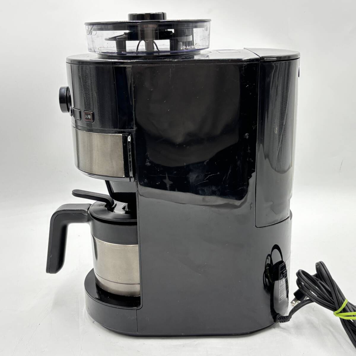  SIROCA シロカ コーン式 全自動 コーヒー メーカー ステンレスサーバー SC-C121_画像3