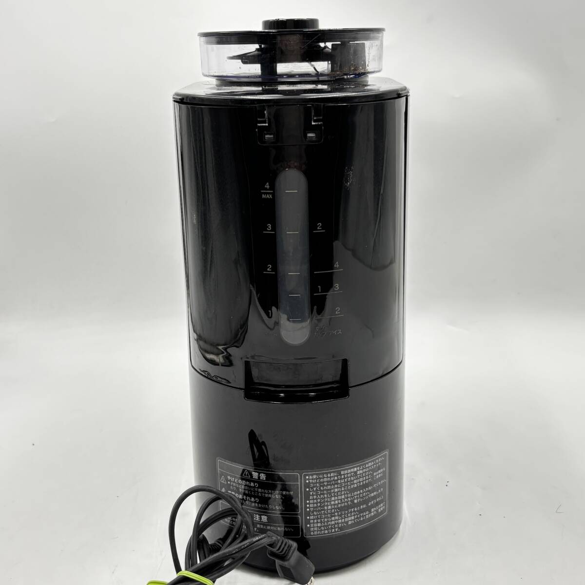  SIROCA シロカ コーン式 全自動 コーヒー メーカー ステンレスサーバー SC-C121_画像4