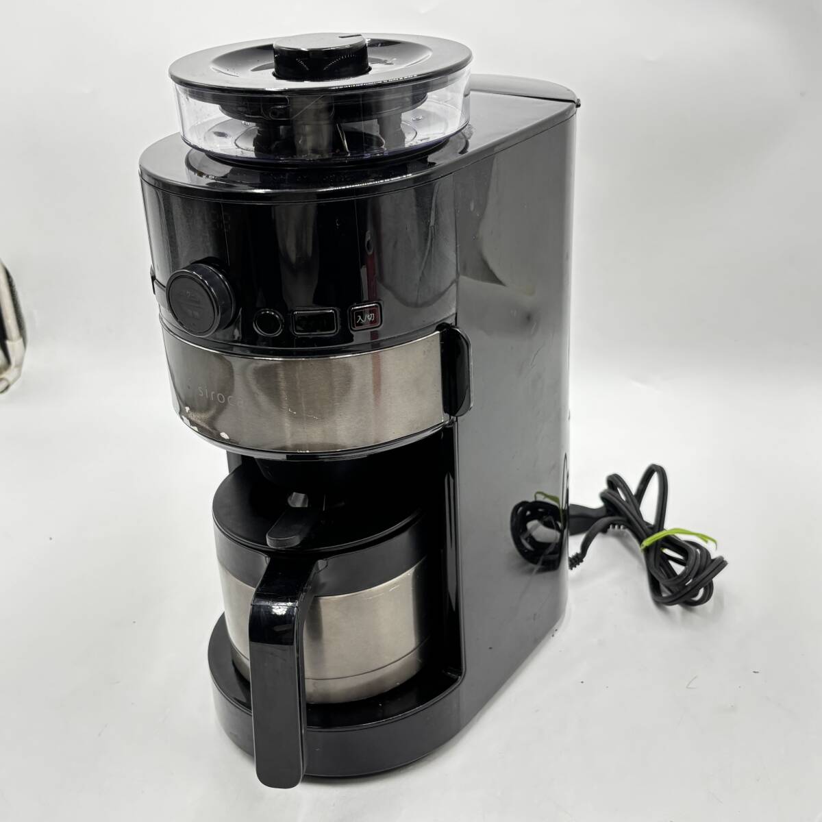  SIROCA シロカ コーン式 全自動 コーヒー メーカー ステンレスサーバー SC-C121_画像1