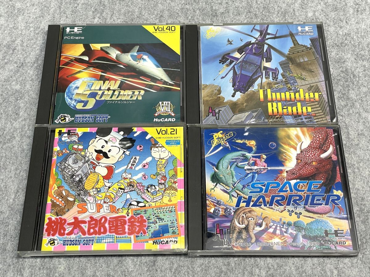 【W083】中古 希少 PCエンジン HuCARD ソフト7本セット オルディネス/ファイナルソルジャー/ナイトライダーSP/バトルエースなど 当時物_画像6