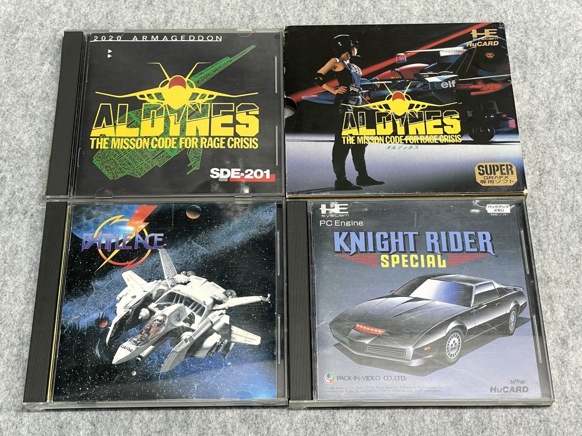 【W083】中古 希少 PCエンジン HuCARD ソフト7本セット オルディネス/ファイナルソルジャー/ナイトライダーSP/バトルエースなど 当時物_画像7
