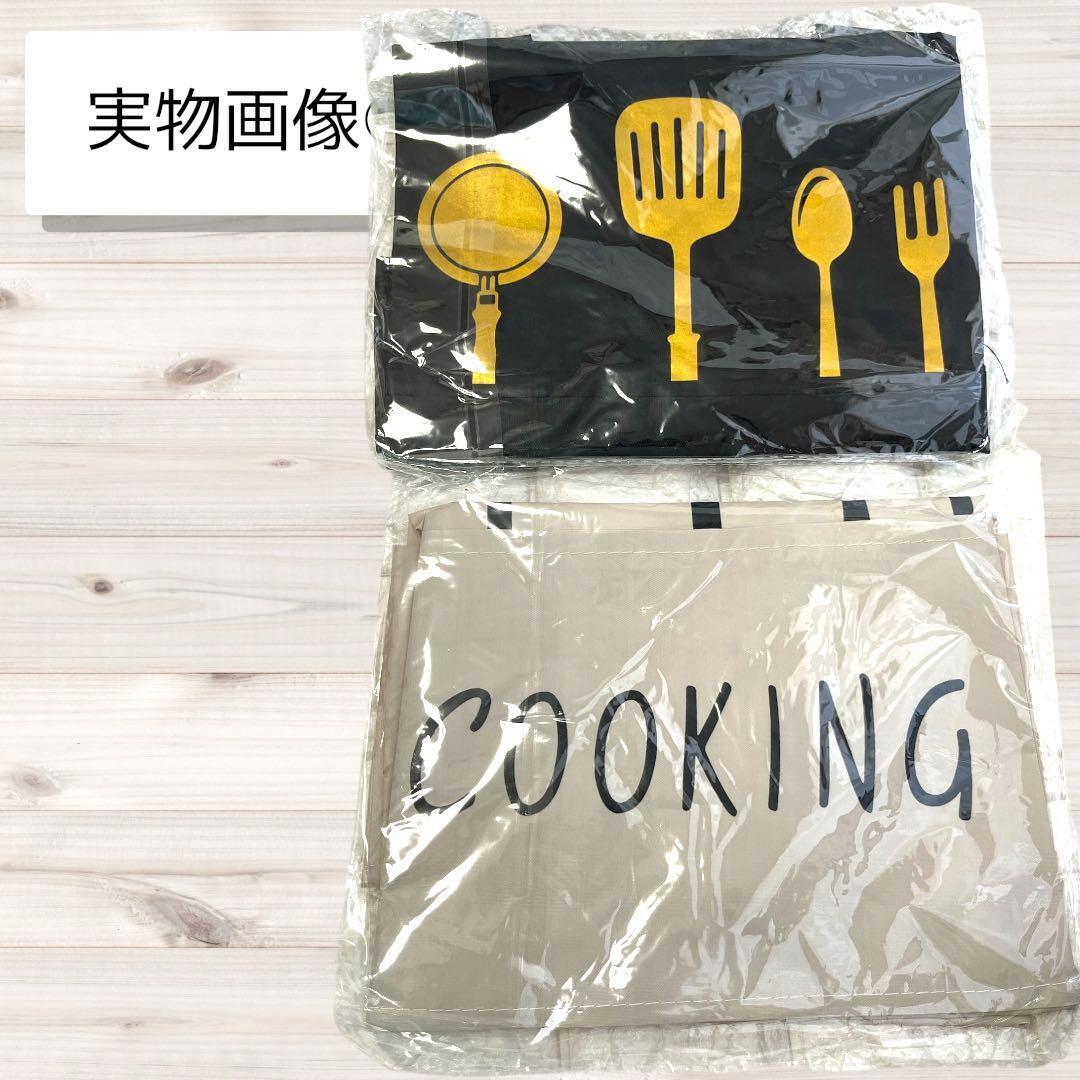 エプロン 防水 防油 手拭きタオル付き サイドタオル H型 キッチン 料理　ペアエプロン　2枚　セット　カップル　夫婦　新婚　プレゼント_画像2
