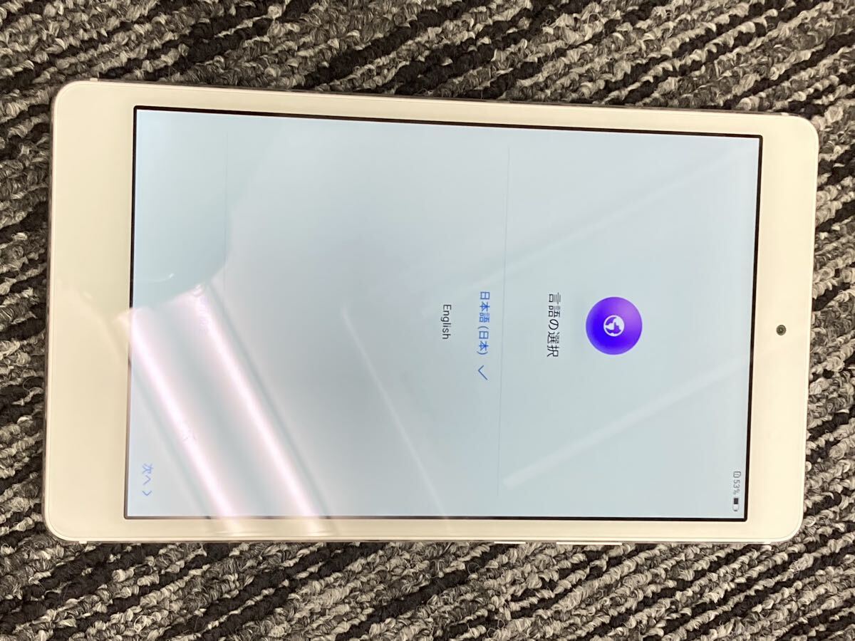 HUAWEI MediaPad ホワイト Huawei SIMフリー M3 Lite s 720HW ワイモバイル ソフトバンク タブレット 充電器付属 箱付き 1113K① 小来佐_画像8