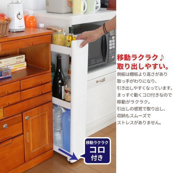 【値下げ】 隙間収納 3段 幅12cm 奥行55cm ワゴン キャスター付き すきま収納 M5-MGKFU8232_画像4