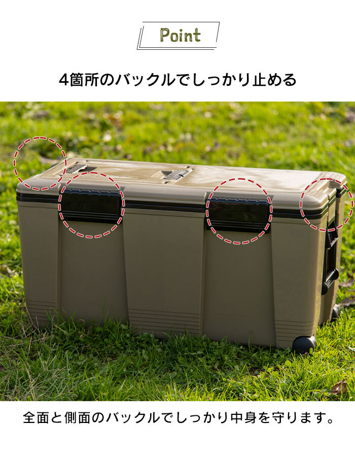 【値下げ】 クーラーボックス 52L 大型 ハンドル付 キャスター付 両開きフタ 水抜き栓付 日本製 レジャー サンドベージュ M5-MGKKA00145SBE_画像8