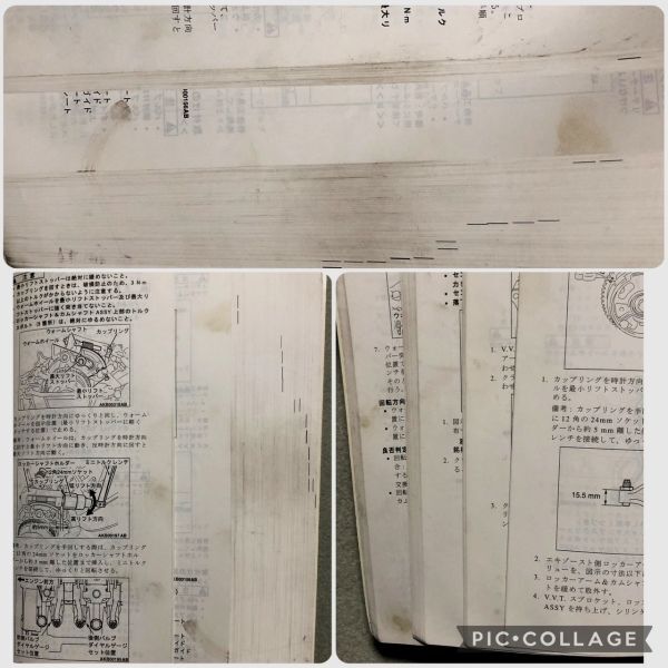 ★★★デリカ D:5　CV2W/CV5W　サービスマニュアル　整備解説書/追補版　11.12★★★_画像7