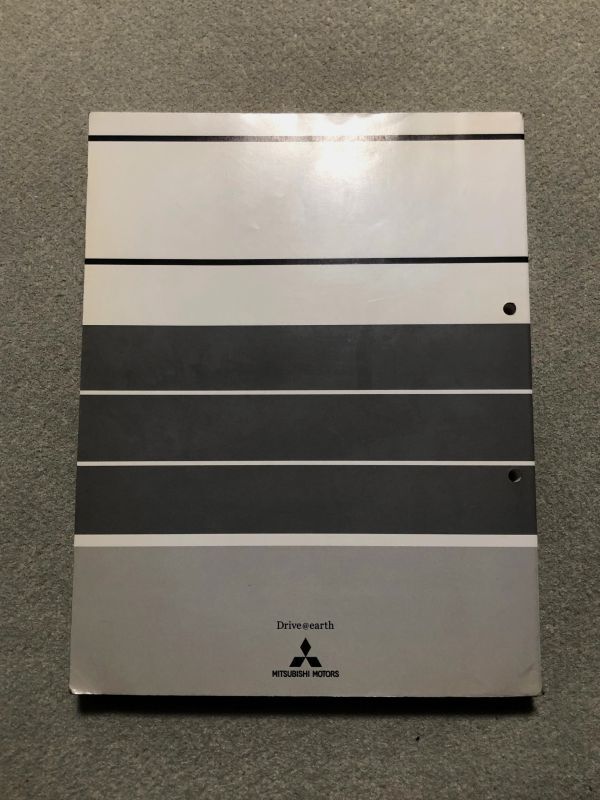 ★★★デリカ D:5　CV2W/CV5W　サービスマニュアル　整備解説書/追補版　11.12★★★_画像9