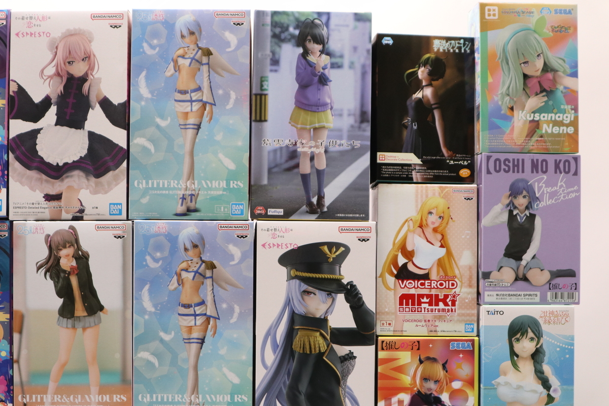 054-m236 【未開封】 2.5次元の誘惑 うる星やつら その着せ替え人形は恋をする 推しの子 転スラ 他プライズフィギュアまとめ26個セット_画像3