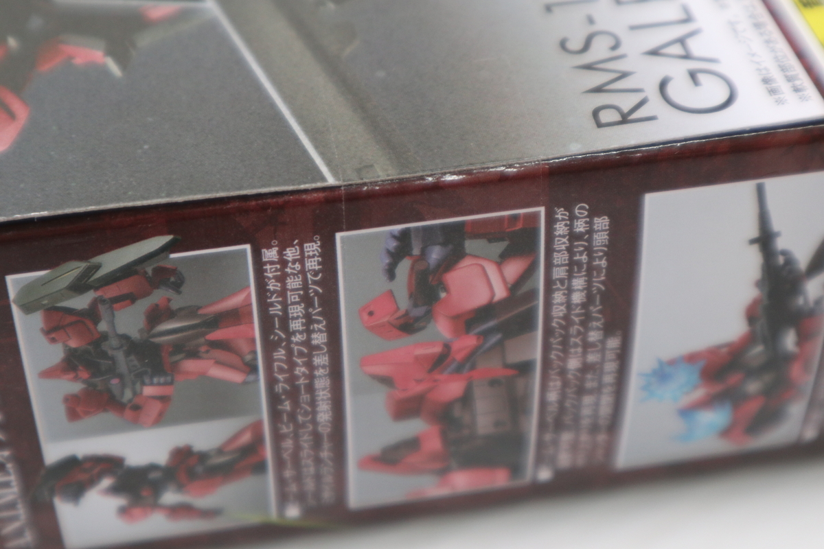 065-m255 【未開封】 ROBOT魂 SIDE MS RMS-117 ガルバルディβ ver. A.N.I.M.E. 機動戦士Zガンダム_画像4