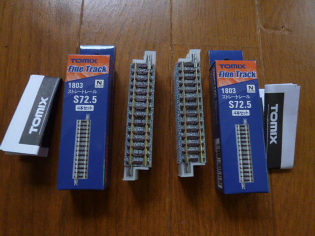 TOMIX 1803 S72.5 ストレートレール 4本入り 2個セット_画像1
