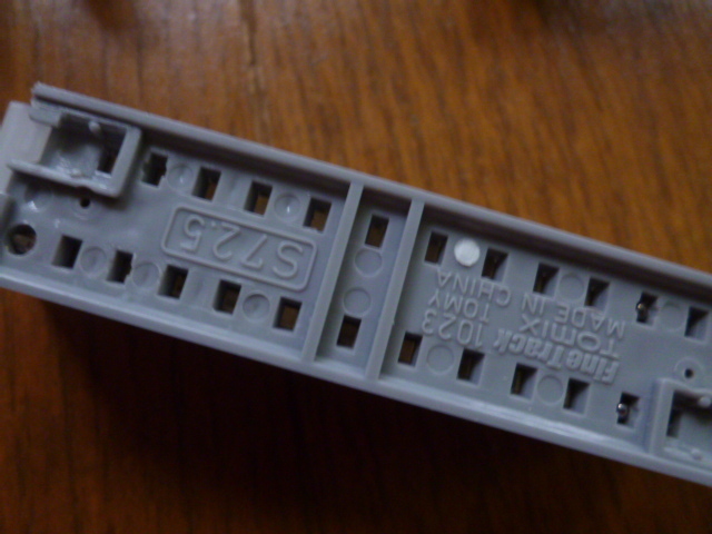 TOMIX 1803 S72.5 ストレートレール 4本入り 2個セット_画像4