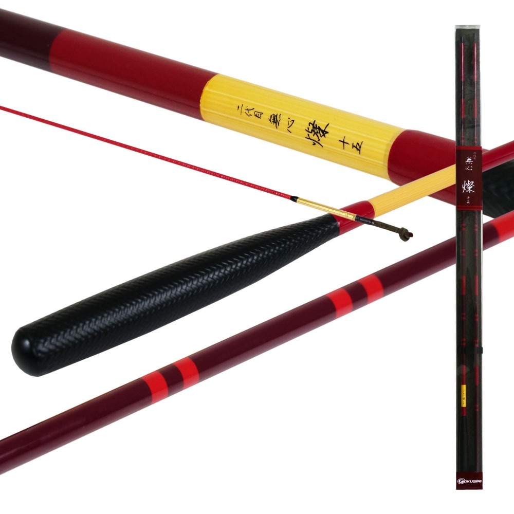 ピュアテック へら竿 二代目 無心 燦 15尺(goku-962496)_画像1