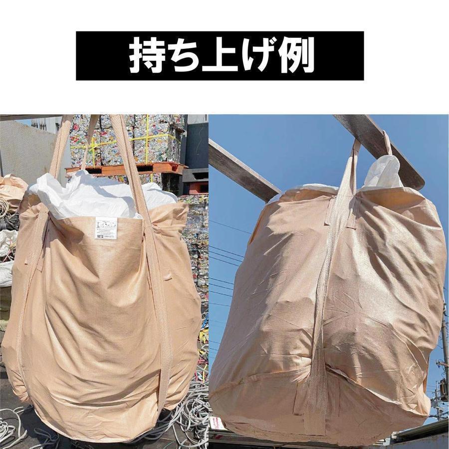 フレコンバッグ 1t トンバッグ30枚土のう袋 コンテナバック フレコン#2256_画像7