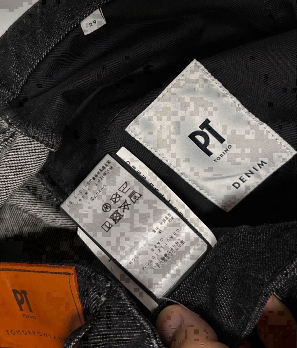 状態良好 PT TORINO ピーティートリノ サイズ 29 S〜M デニムパンツ ブラック系 TOM 1 デニムパンツ ジーンズ TOMORROWLAND 送料無料_画像5