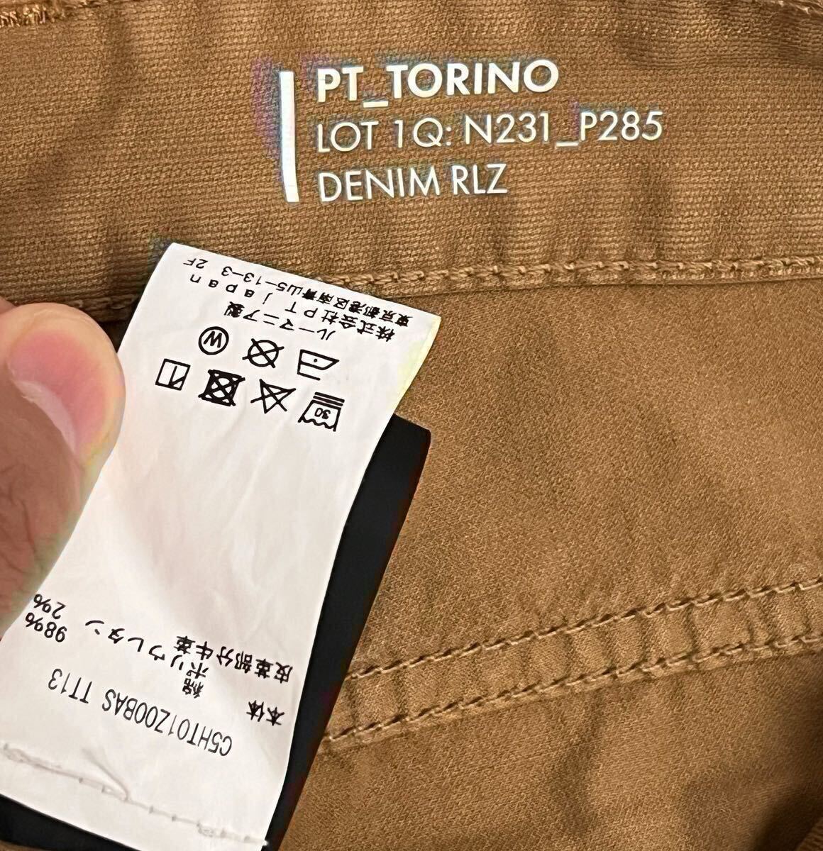 状態良好 PT TORINO ピーティートリノ サイズ 29 S〜M コットンGRUNGE FIT パンツ ブラウン系 スラックス カラーパンツ トラウザーズ_画像6