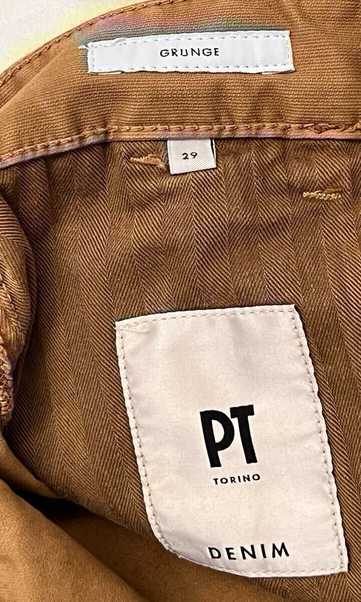 状態良好 PT TORINO ピーティートリノ サイズ 29 S〜M コットンGRUNGE FIT パンツ ブラウン系 スラックス カラーパンツ トラウザーズ_画像5