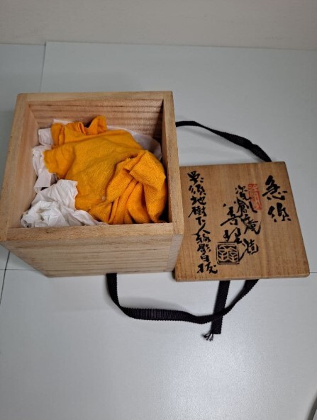 美品 染付急須 煎茶道具 染付 水注 急須 唐物 共箱付_画像10