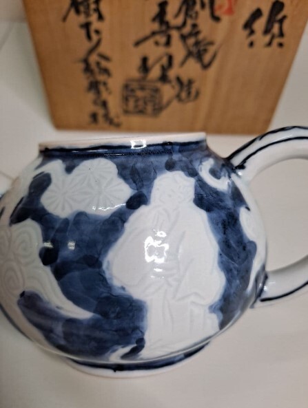 美品 染付急須 煎茶道具 染付 水注 急須 唐物 共箱付_画像7