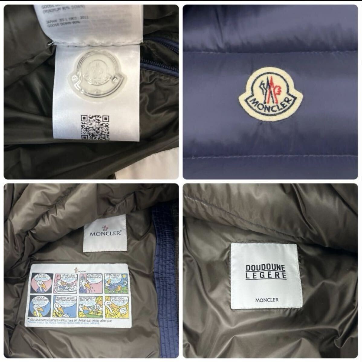 極美品】 MONCLER モンクレールダウンベスト AMIENS 紺フード_画像10