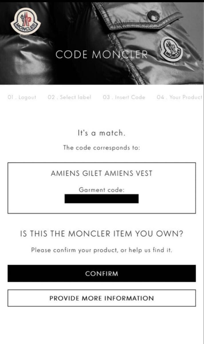 極美品】 MONCLER モンクレールダウンベスト AMIENS 紺フード_画像9