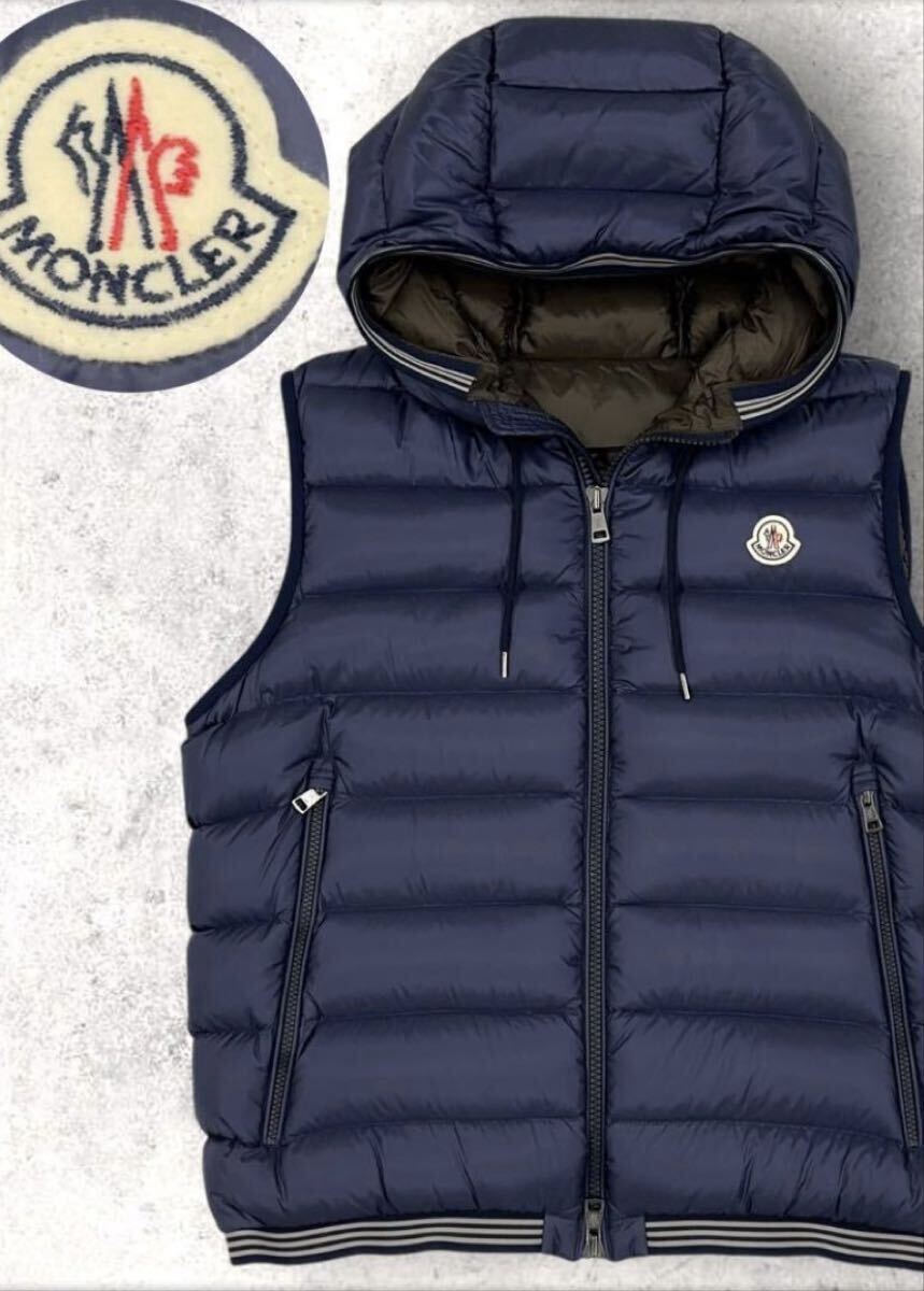極美品】 MONCLER モンクレールダウンベスト AMIENS 紺フード_画像1