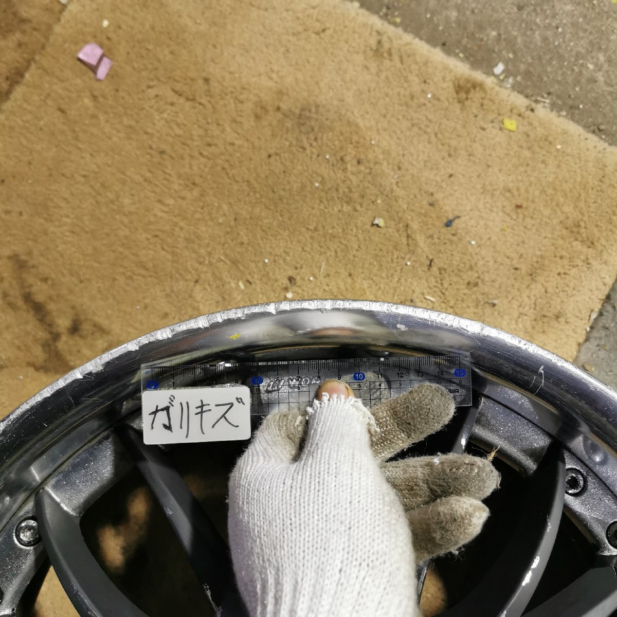 D10-30【4本価格】【17×7J 17x8J 4x100 ET+35/+25 ハブ60】WORK SEEKER・前後サイズ違い・店頭引取可能・適格請求書発行可能★中古品_画像7