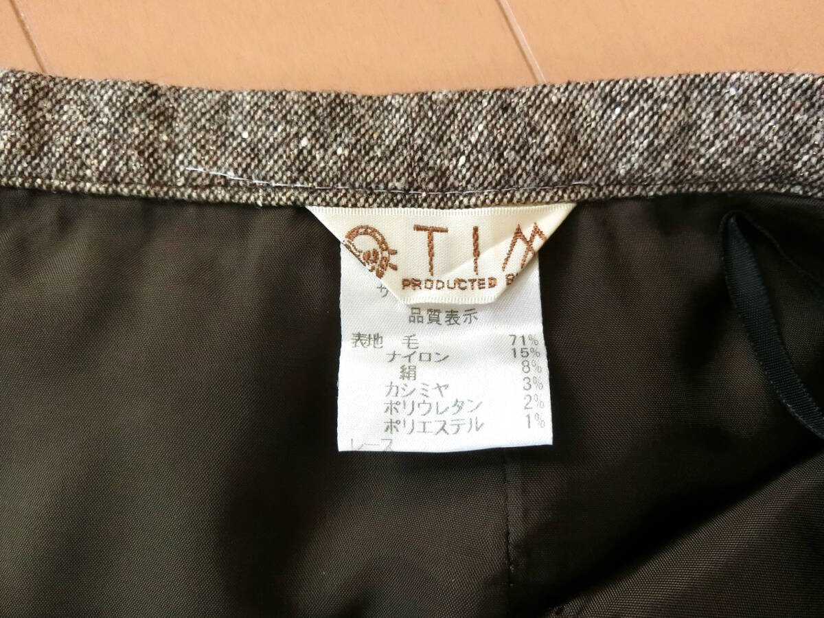 【送料無料】TIM ティム★ツイードウール タック＆フレアースカート 裾レース 11号 茶ブラウン系 日本製_画像6