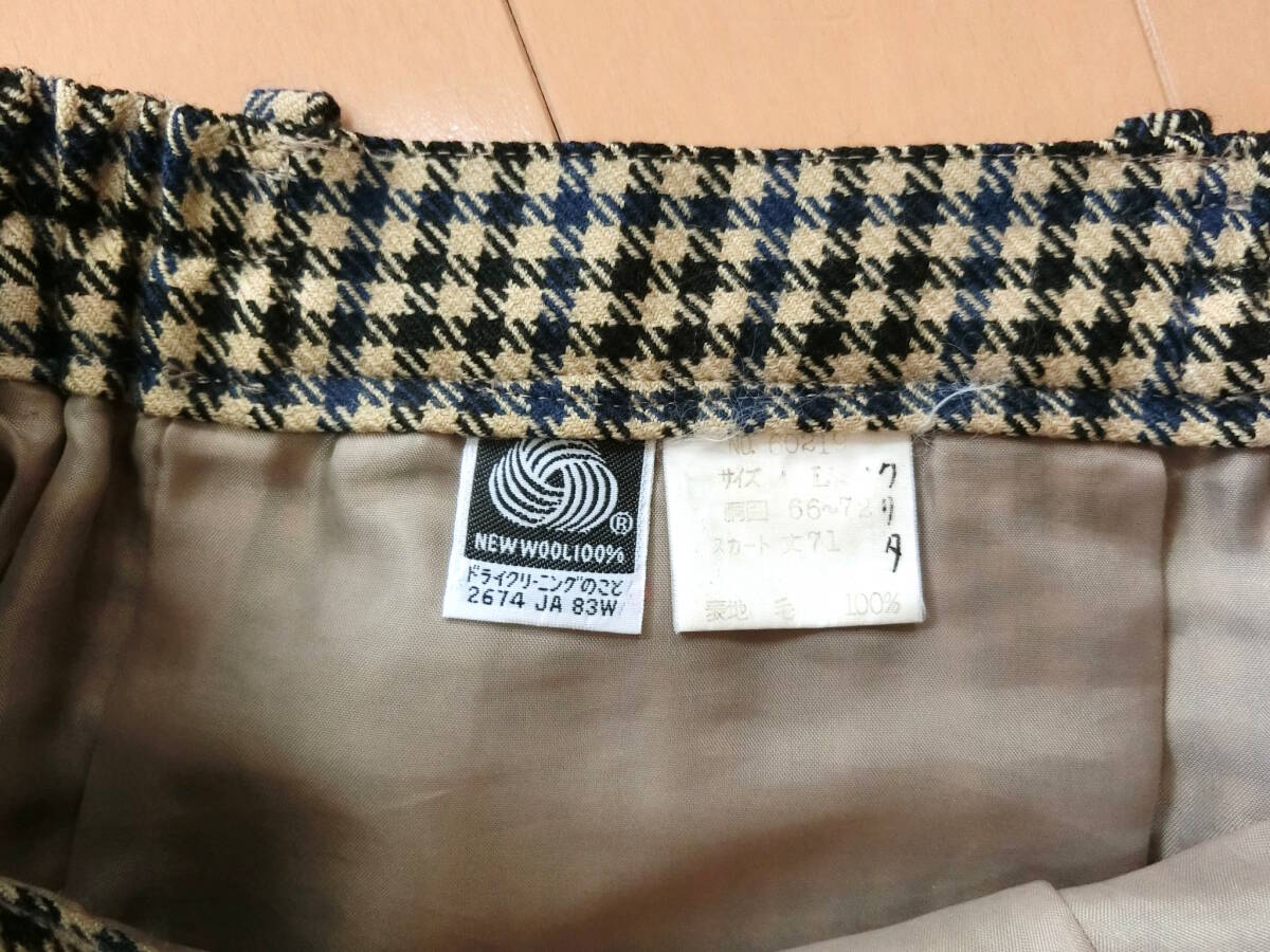 【送料無料】★チェック柄ウールスカート フレアー＆プリーツスカート Ｌサイズ ベージュ黒×ブルー 日本製_画像5