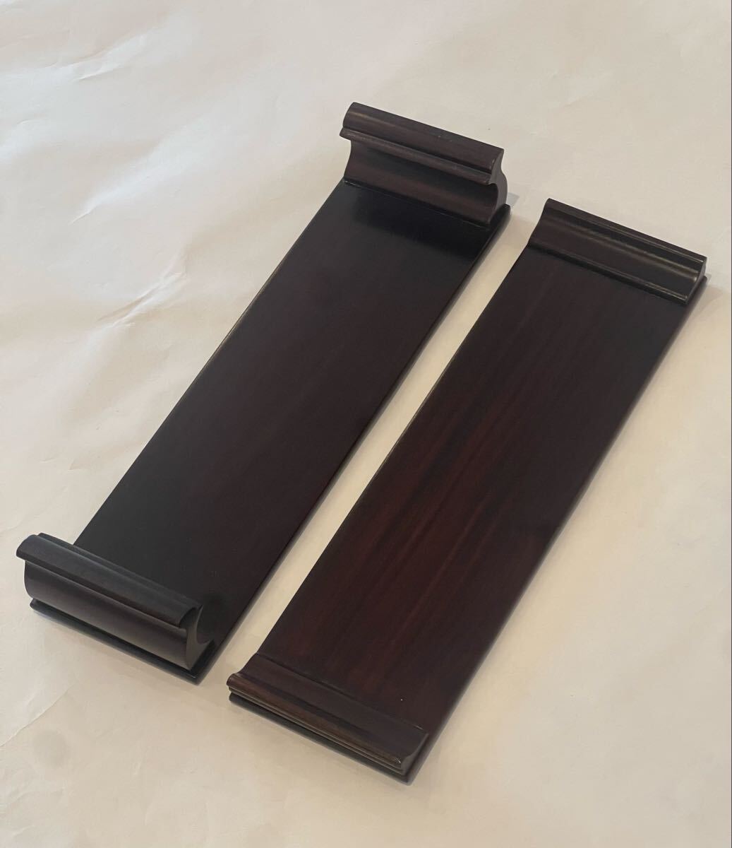 【未使用】京佛具 紫丹 紫檀 ワラビ卓 2個セット 仏具_画像7