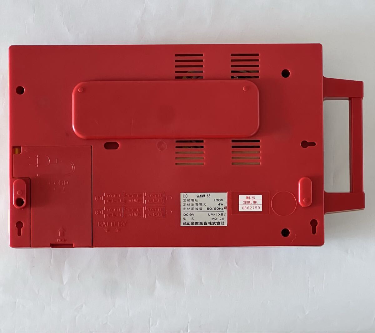 HITACHI 日立 ポータブルレコードプレーヤー MQ-25 ポータブルプレーヤー アンティーク 昭和レトロ 動作確認済_画像8