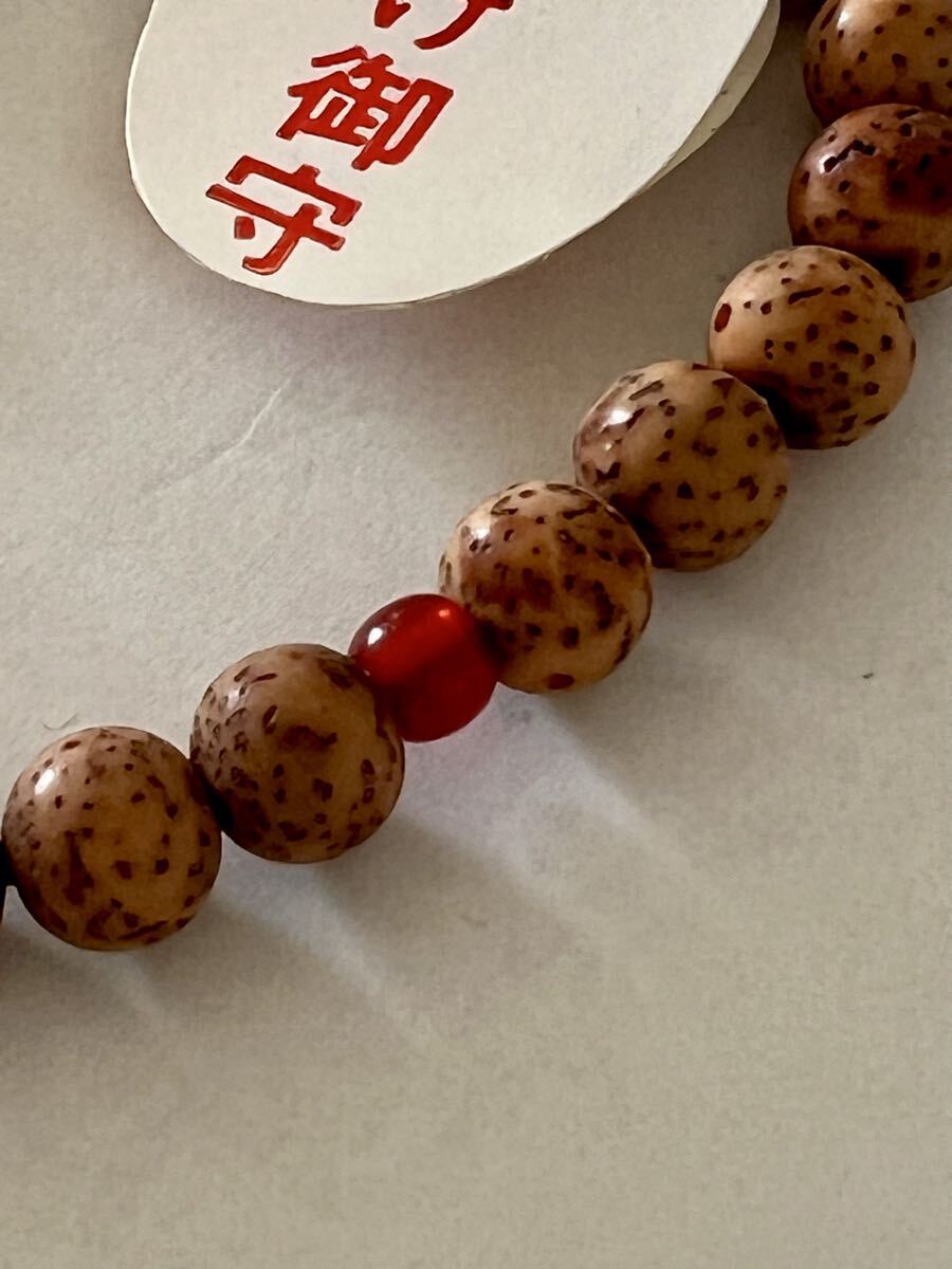 【未使用】星月菩提樹 腕輪念珠 ブレスレット 数珠 巳年 厄よけ御守 普賢菩薩_画像5