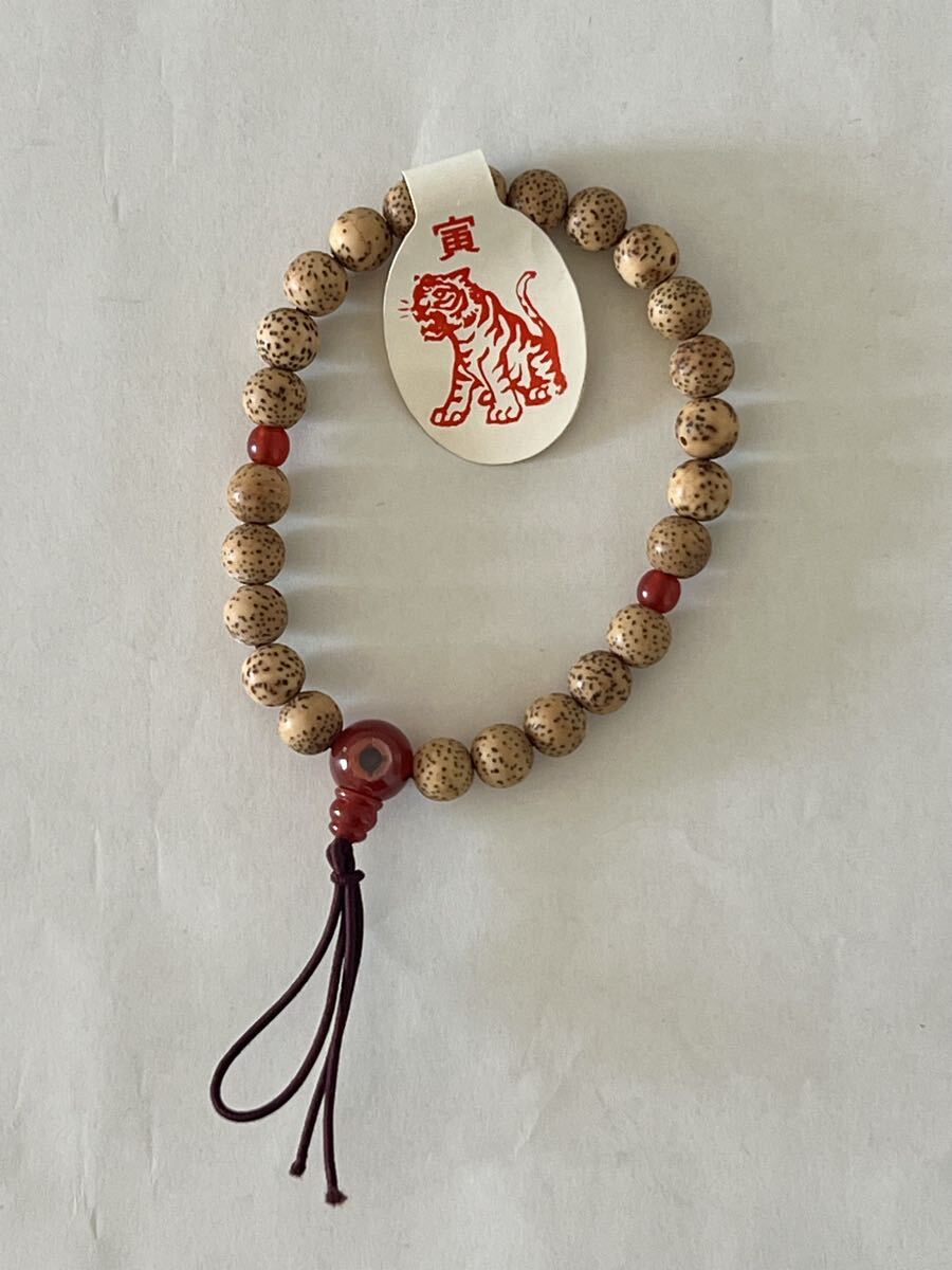 【未使用】星月菩提樹 腕輪念珠 ブレスレット 数珠 寅年 厄よけ御守 虚空蔵菩薩_画像3