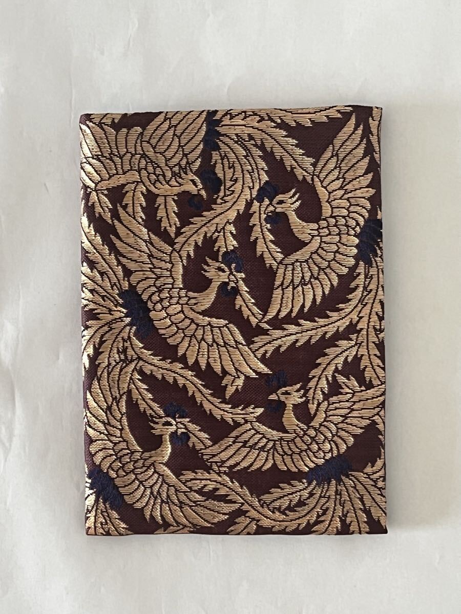 【未使用】念珠袋 数珠袋 朱印帳入 日蓮宗 南無妙法蓮華経 法華念珠_画像3