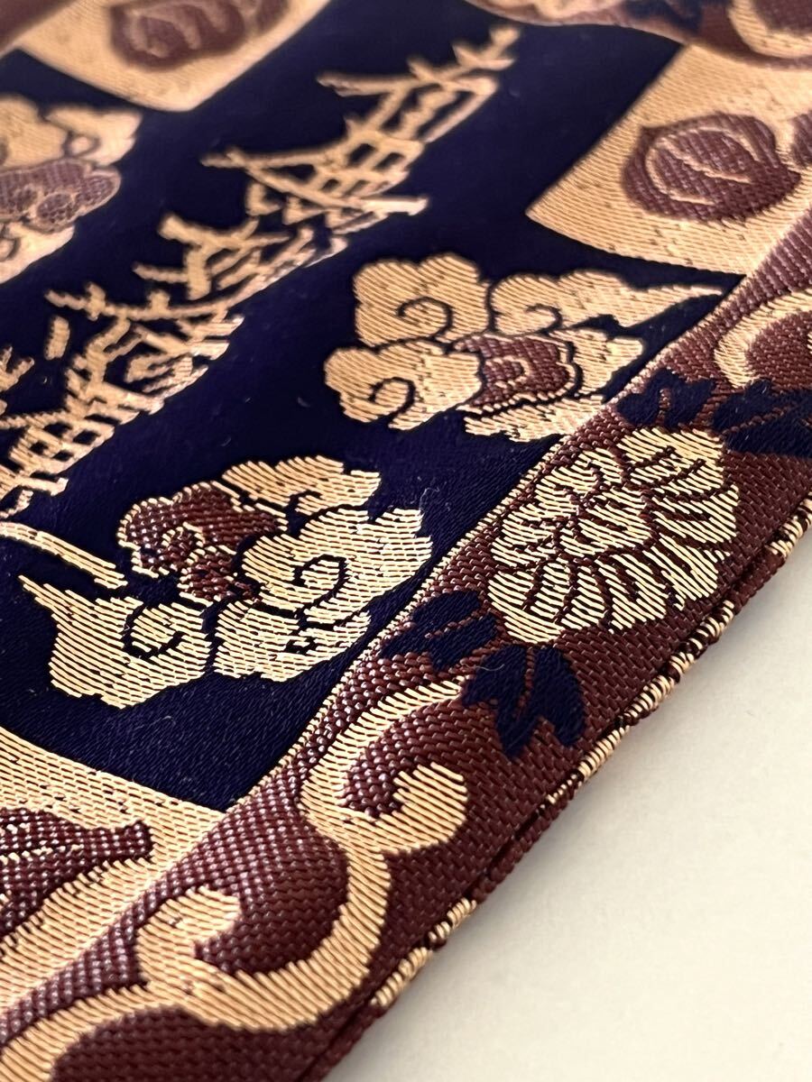 【未使用】念珠袋 数珠袋 朱印帳入 日蓮宗 南無妙法蓮華経 法華念珠_画像7