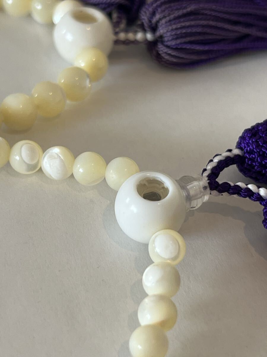 数珠 念珠 5本まとめて 白サンゴ ハリサンゴ 蝶貝 アミダ入 仏具 御念珠 法事_画像6