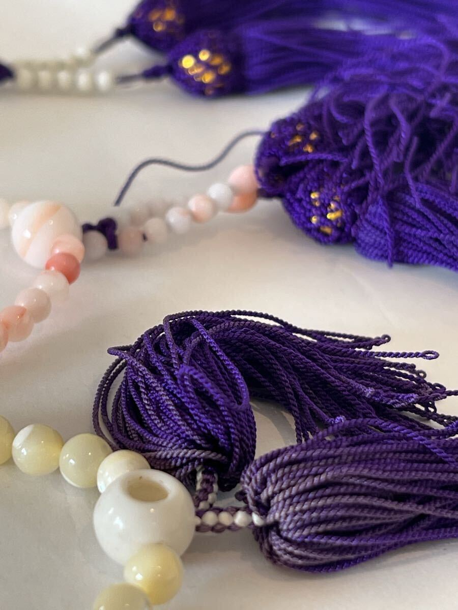 数珠 念珠 5本まとめて 白サンゴ ハリサンゴ 蝶貝 アミダ入 仏具 御念珠 法事_画像7