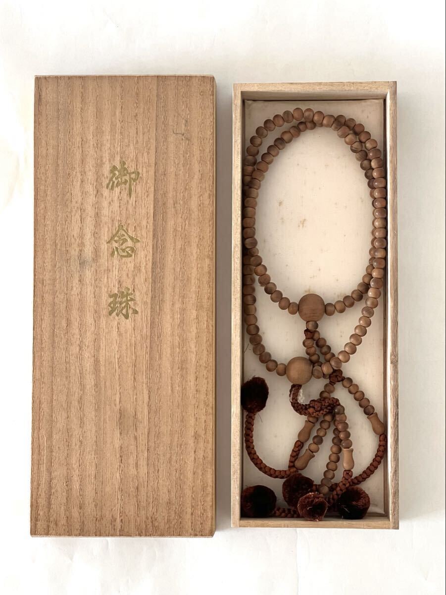 【未使用】念珠 数珠 白丹 白檀 日蓮宗 仏具 法具_画像1