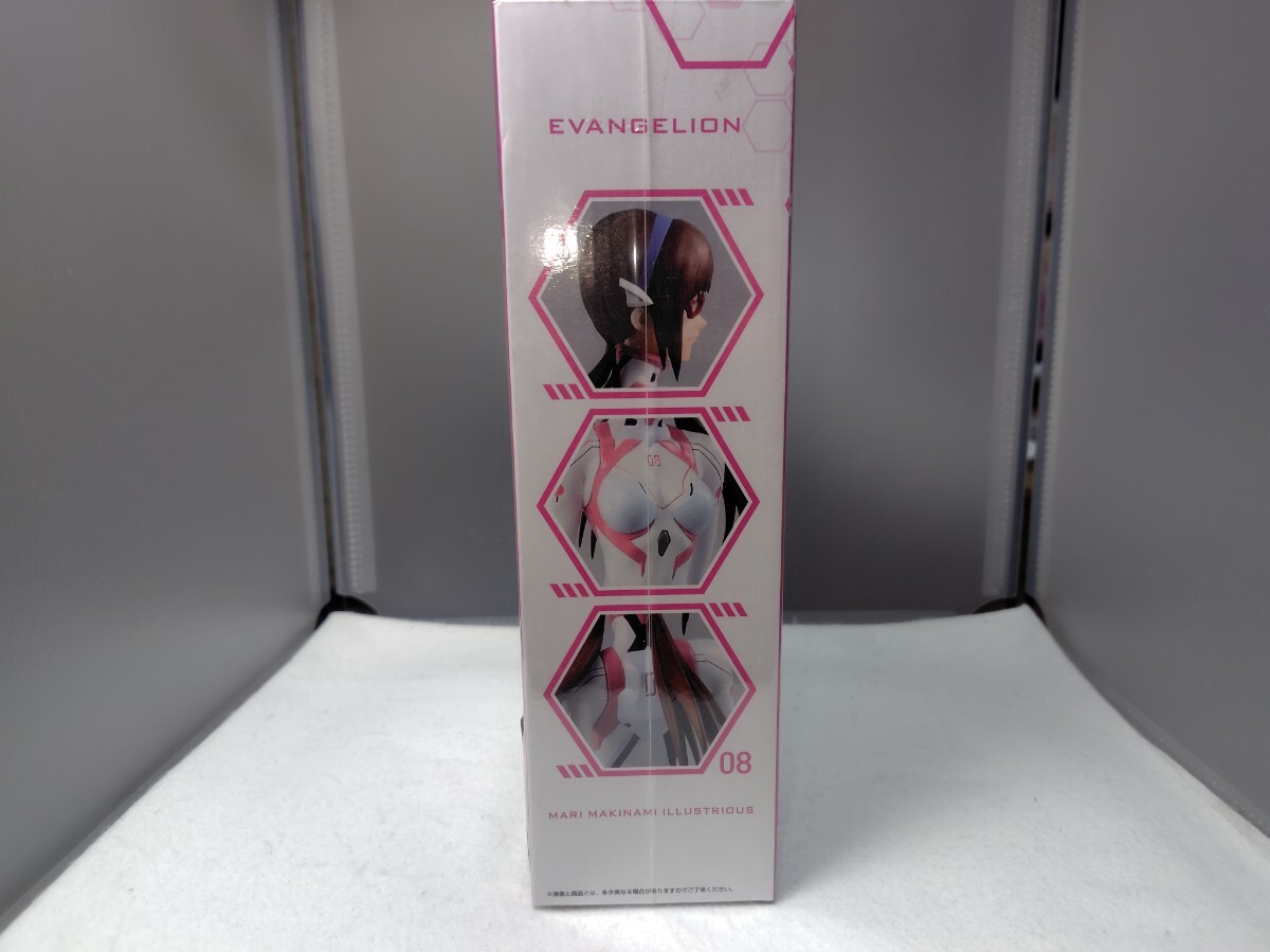 シン エヴァンゲリオン劇場版 一番くじ 真希波 マリ イラストリアス フィギュア D賞　第13号機、 起動 バンダイ_画像4
