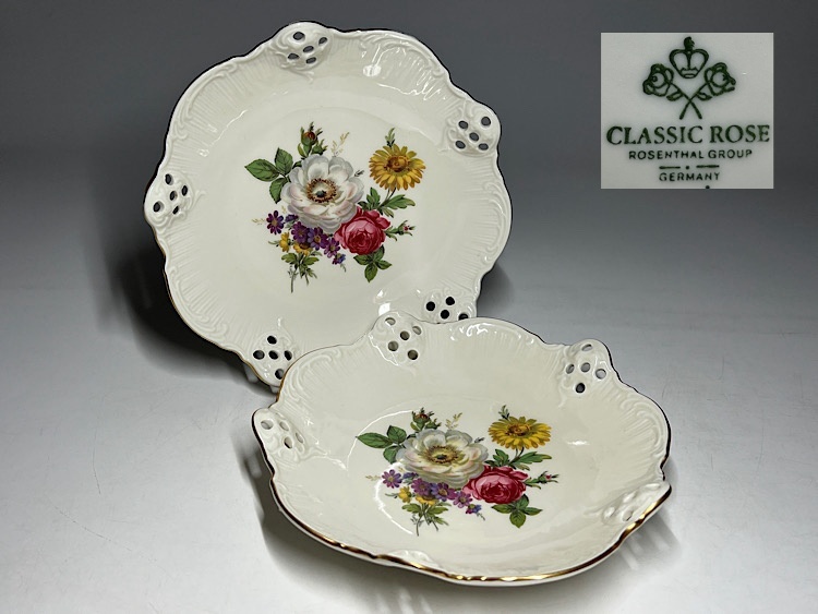 【瑞】ローゼンタールクラシックローズ 透かし皿 2枚_画像1