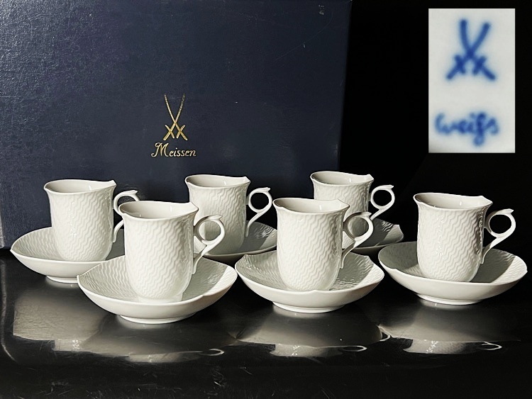 [.] Meissen Meissen волна. .. cup & блюдце 6 покупатель комплект вместе коробка 