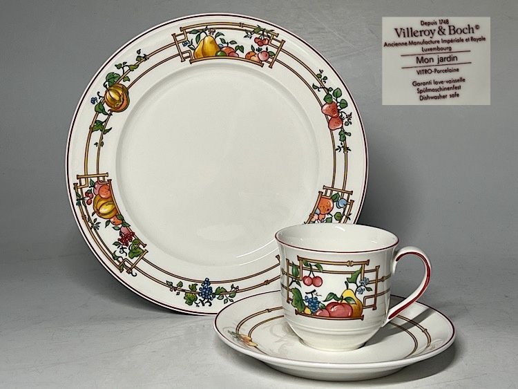【瑞】ビレロイ＆ボッホ　Mon jardin カップ＆ソーサー　＋　プレート_画像1