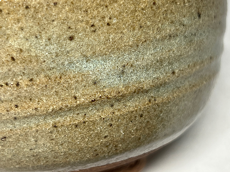 【瑞】山本武相作　信楽焼　茶碗　共箱_画像9