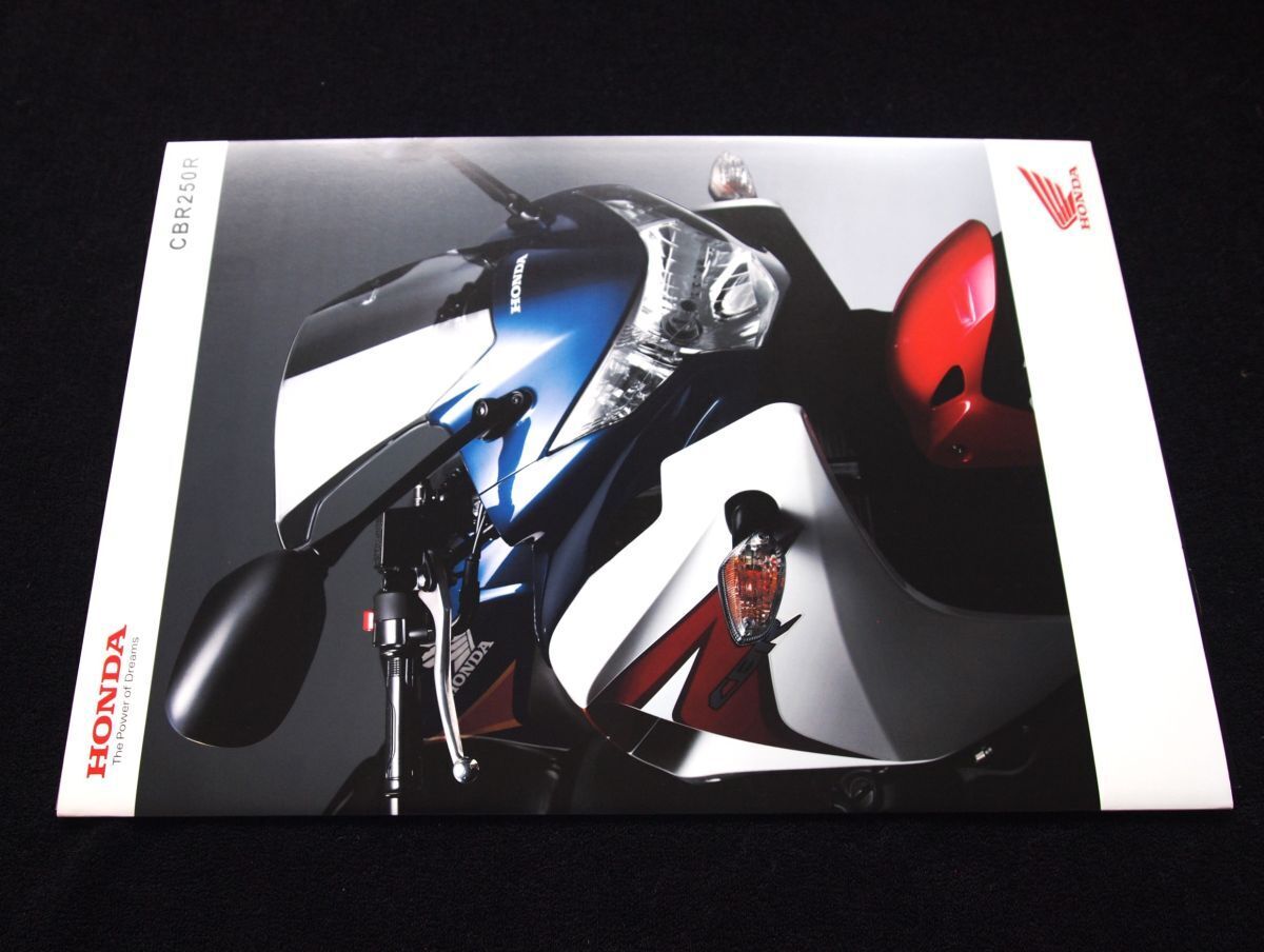  Honda CBR250R 2011 год 4 месяц каталог комплект * прекрасный прекрасный товар * включая доставку!