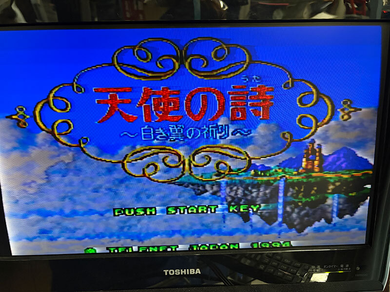 SFC 天使の詩 白き翼の祈り 箱あり 取説あり スーパーファミコン_画像5