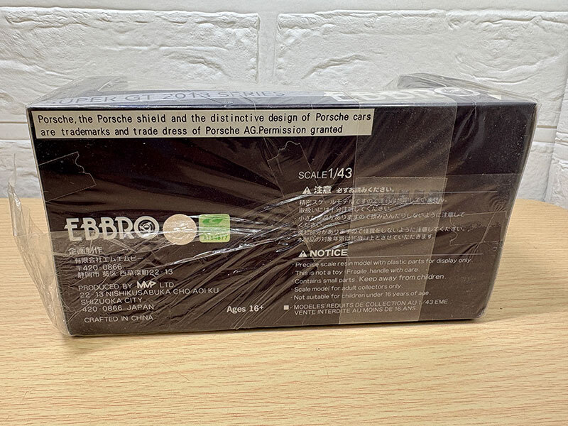 未展示品 EBBRO 1/43 HANKOOK PORSCHE SUPER GT300 2013 No.33 エブロ_画像6