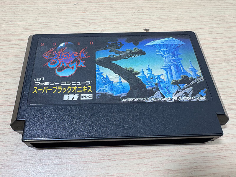 FC ブラックオニキス 箱あり 取説あり 動作確認済 希少 ファミコン_画像4
