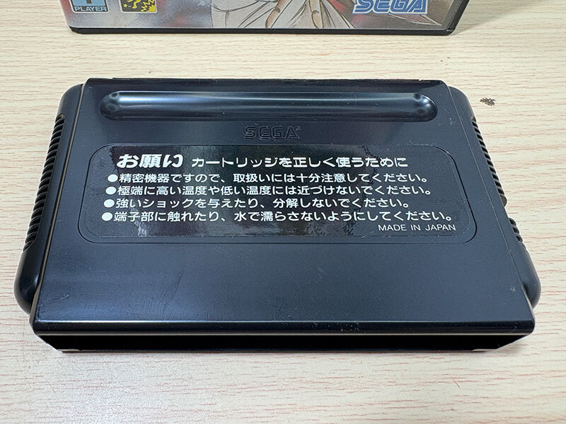 MD 孔雀王2 幻影城 セガ メガドライブ_画像4