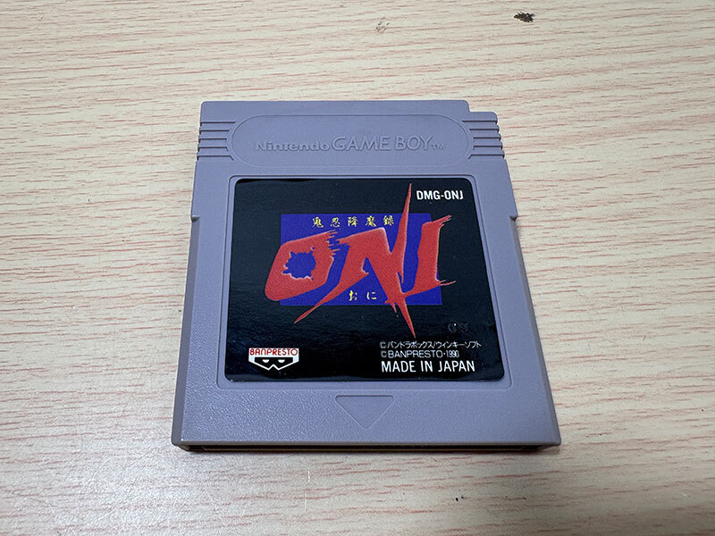 GB 鬼忍降魔録 ONI 動作確認済 箱、取説あり 希少 ゲームボーイ バンプレスト_画像4